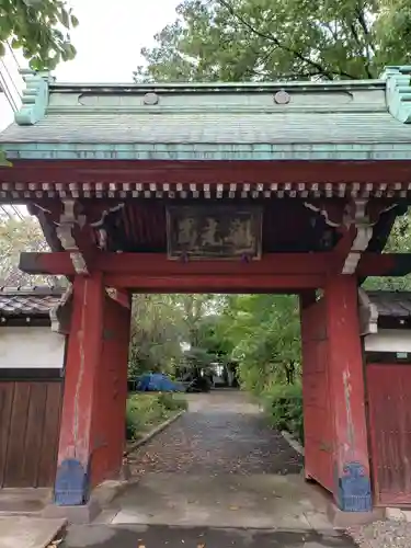 蓮華寺(東京都)