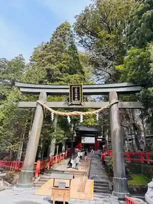 日光二荒山神社(栃木県)