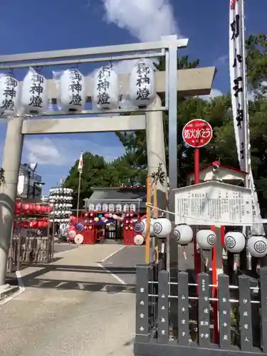 別小江神社の鳥居