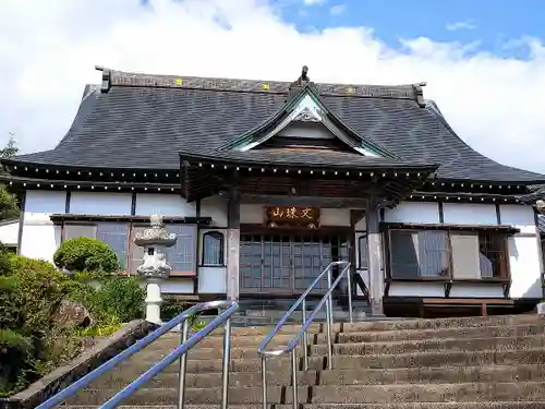 本国寺(宮城県)