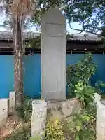 久伊豆神社のその他建物
