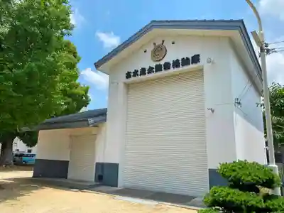 大津神社のその他建物