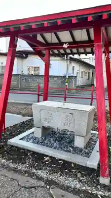 七重浜稲荷神社(北海道)