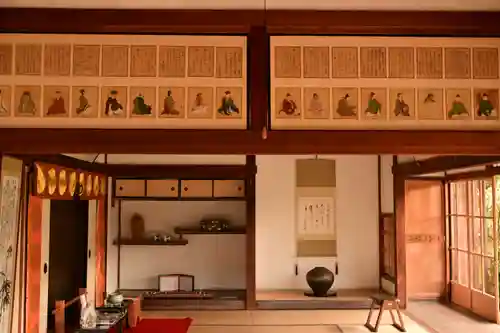 実光院(京都府)