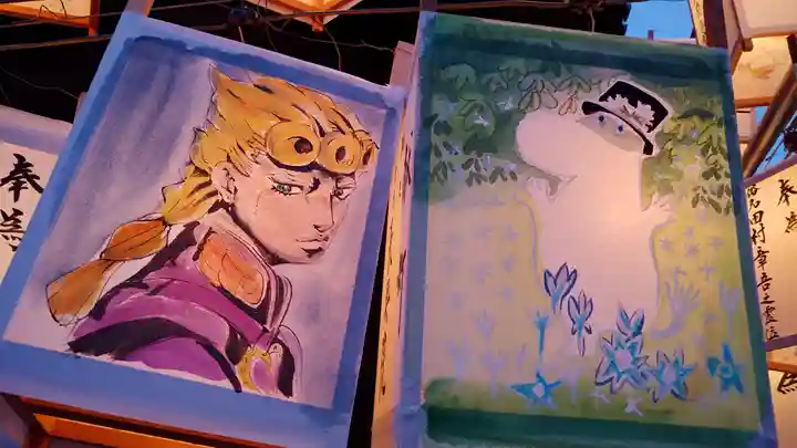 妙心寺(妙心禅寺)の芸術