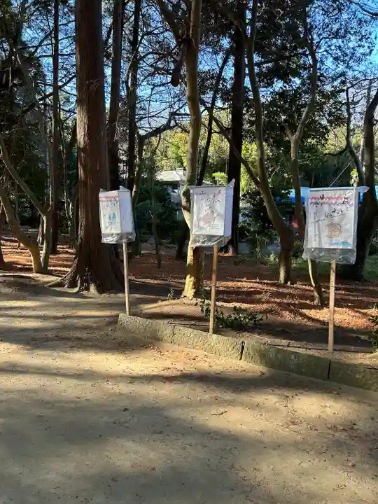 小御門神社(千葉県)