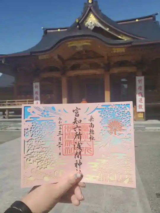 富知六所浅間神社のその他建物