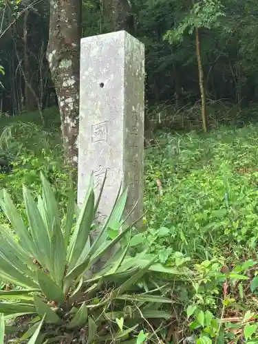熊ノ木箒根神社のその他建物