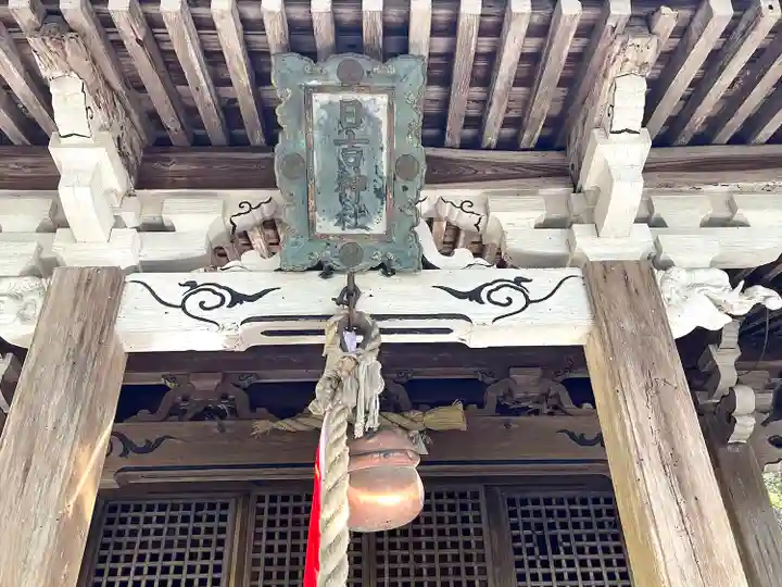 日吉神社(滋賀県)