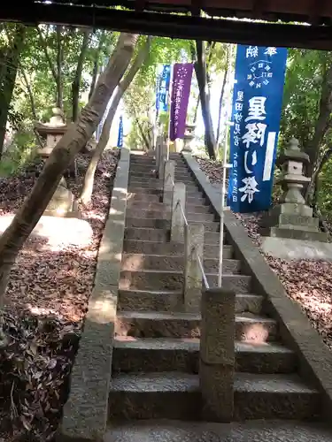 星田妙見宮のその他建物