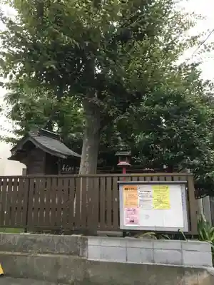 御嶽神社の自然