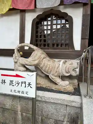 一乗院(身代不動尊) (茨城県)