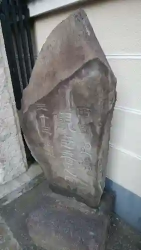 公春院のその他建物