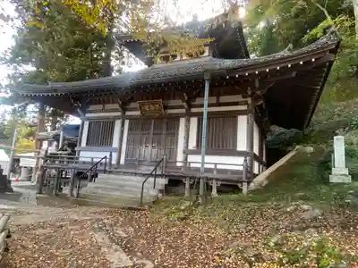 北向観音(長野県)