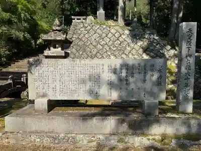 高木神社の{uncategorized: "未分類", other: "その他", undefined: "問題あり", building: "その他建物", grave: "お墓", sacred_gate: "鳥居", guardian: "狛犬", statue: "像", buddha: "仏像", history: "歴史", nature: "自然", garden: "庭園", animal: "動物", pagoda: "塔", temizu: "手水舎", mountain_gate: "山門・神門", sanctuary: "本殿・本堂", subordinate: "末社・摂社", art: "芸術", scenery: "景色", jizo: "地蔵", ema: "絵馬", goshuin: "御朱印", omikuji: "おみくじ", items: "授与品その他", amulet: "お守り", goshuincho: "御朱印帳", eats: "食事", festival: "お祭り", votive_dance: "神楽", shichigosan: "七五三参", wedding: "結婚式", experience: "体験その他", initially: "初詣", around: "周辺", anti_infection: "感染症対策"}