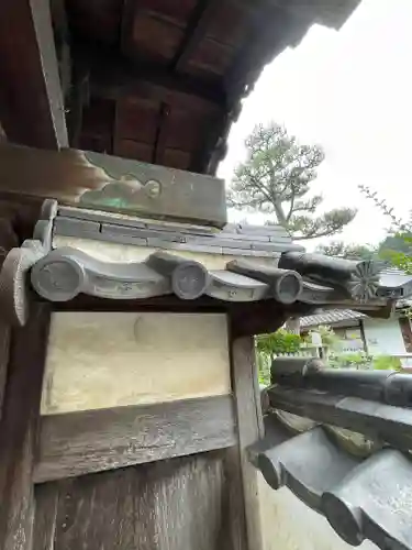 善名称院（真田庵）のその他建物