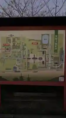 薬師寺(奈良県)