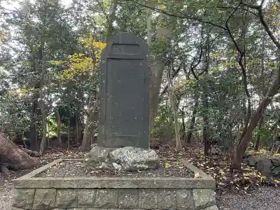 御薗神社の{uncategorized: "未分類", other: "その他", undefined: "問題あり", building: "その他建物", grave: "お墓", sacred_gate: "鳥居", guardian: "狛犬", statue: "像", buddha: "仏像", history: "歴史", nature: "自然", garden: "庭園", animal: "動物", pagoda: "塔", temizu: "手水舎", mountain_gate: "山門・神門", sanctuary: "本殿・本堂", subordinate: "末社・摂社", art: "芸術", scenery: "景色", jizo: "地蔵", ema: "絵馬", goshuin: "御朱印", omikuji: "おみくじ", items: "授与品その他", amulet: "お守り", goshuincho: "御朱印帳", eats: "食事", festival: "お祭り", votive_dance: "神楽", shichigosan: "七五三参", wedding: "結婚式", experience: "体験その他", initially: "初詣", around: "周辺", anti_infection: "感染症対策"}
