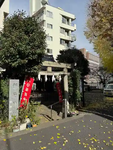 腰掛稲荷神社の本殿・本堂