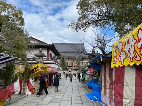 西新井大師総持寺(東京都)
