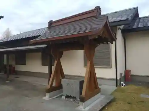 左富士神社(静岡県)