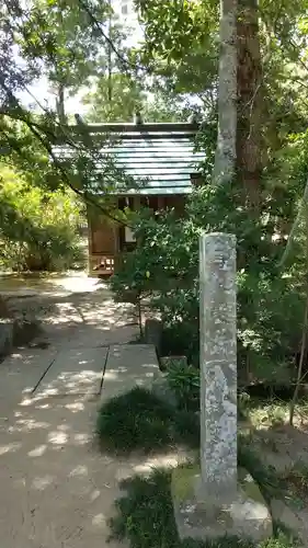 橘樹神社のその他建物