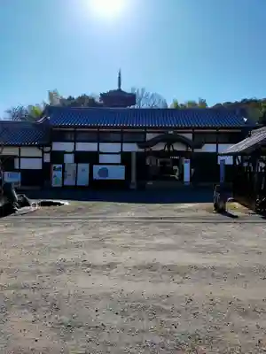 當麻寺のその他建物