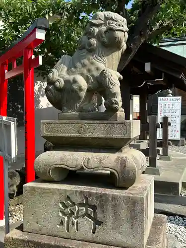 北方皇太神宮(神奈川県)