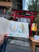 五十稲荷神社(栄寿稲荷神社)(東京都)