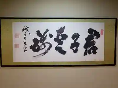 高台寺（高台寿聖禅寺・高臺寺）のその他建物