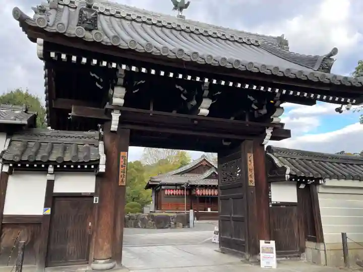 即成院(京都府)