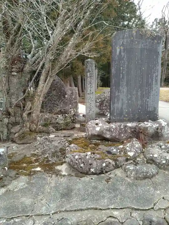 水分神社(宮城県)