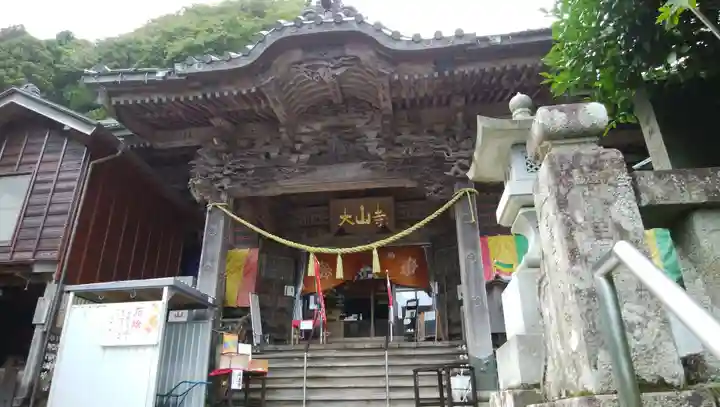 大山寺の本殿・本堂