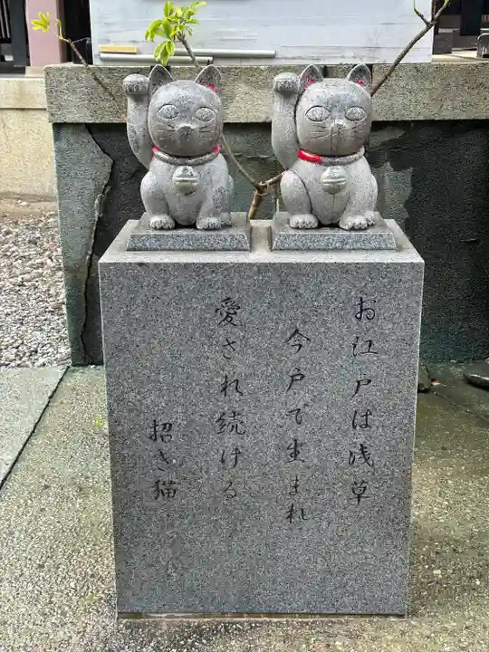 今戸神社(東京都)