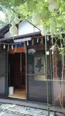 豊國神社の建物その他