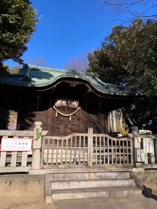 八雲神社 (通五丁目)の本殿・本堂