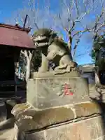 熊野神社の狛犬