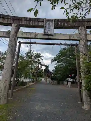 高野神社(岡山県)