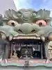 難波八阪神社(大阪府)