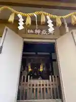前原御嶽神社の本殿・本堂