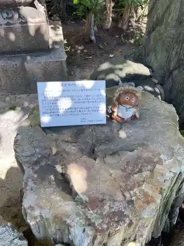 来迎寺のその他建物