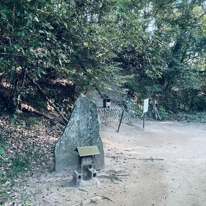 サムハラ神社 元宮(岡山県)