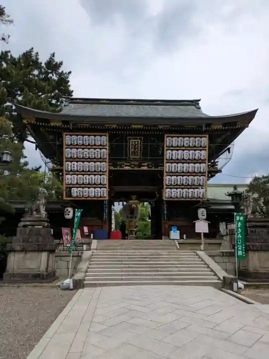 北野天満宮の{uncategorized: "未分類", other: "その他", undefined: "問題あり", building: "その他建物", grave: "お墓", sacred_gate: "鳥居", guardian: "狛犬", statue: "像", buddha: "仏像", history: "歴史", nature: "自然", garden: "庭園", animal: "動物", pagoda: "塔", temizu: "手水舎", mountain_gate: "山門・神門", sanctuary: "本殿・本堂", subordinate: "末社・摂社", art: "芸術", scenery: "景色", jizo: "地蔵", ema: "絵馬", goshuin: "御朱印", omikuji: "おみくじ", items: "授与品その他", amulet: "お守り", goshuincho: "御朱印帳", eats: "食事", festival: "お祭り", votive_dance: "神楽", shichigosan: "七五三参", wedding: "結婚式", experience: "体験その他", initially: "初詣", around: "周辺", anti_infection: "感染症対策"}