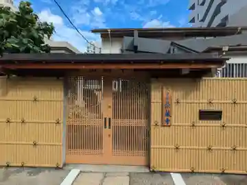栄蔵寺のその他建物
