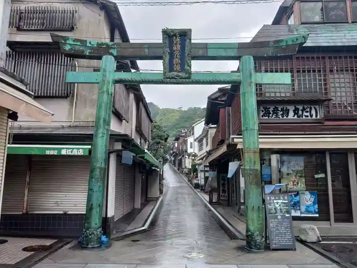 江島神社(神奈川県)