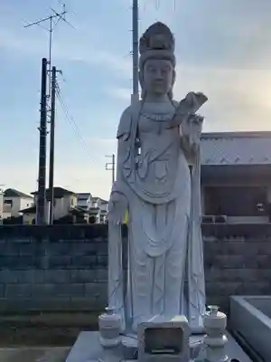 龍泉寺(埼玉県)