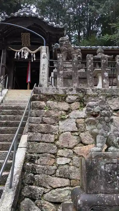 箭簳神社(滋賀県)