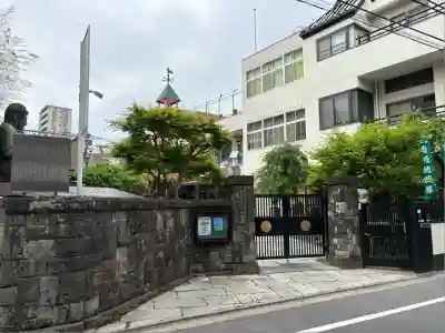 九品寺(東京都)
