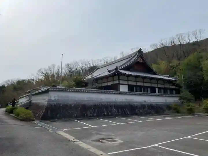 総持院(兵庫県)