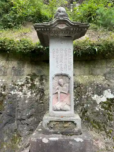 立石寺奥之院の建物その他